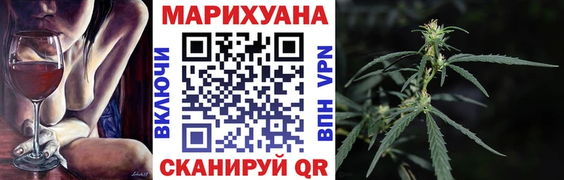 Все наркотики Старица КОКАИН Мефедрон ГАШ Конопля