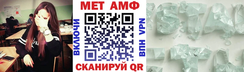 купить наркоту  Старица  АМФЕТАМИН 98% 