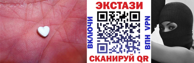 кракен маркетплейс Старица Экстази VHQ