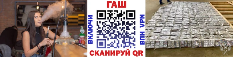 Гашиш 40% ТГК Старица