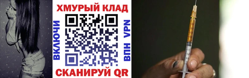 Героин Heroin  Старица 