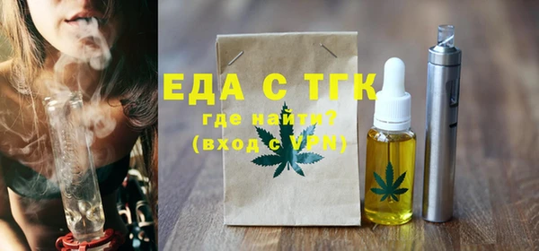 марки lsd Елизово