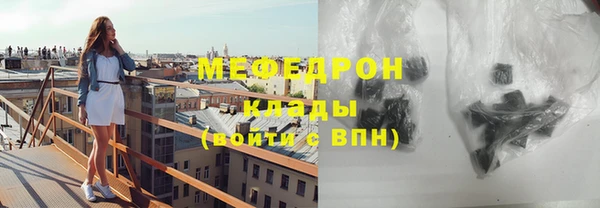 шишки Елабуга