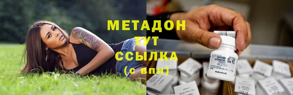 кокаин перу Ельня