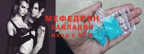 шишки Елабуга