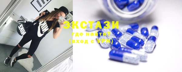 шишки Елабуга