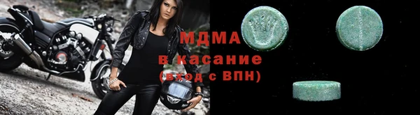 марки lsd Елизово