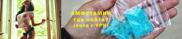 кокаин перу Ельня