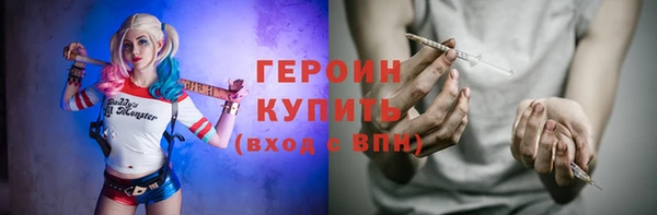 кокаин перу Ельня