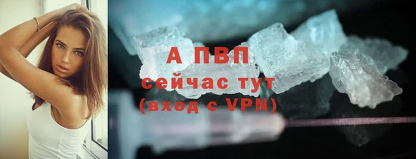 марки lsd Елизово