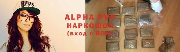 кокаин перу Ельня