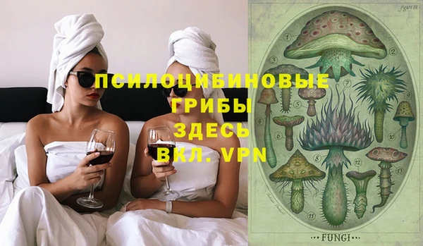 кокаин перу Ельня