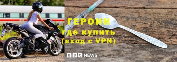 шишки Елабуга