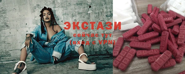 кокаин перу Ельня