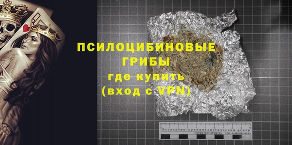 марки lsd Елизово