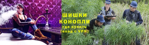 кокаин перу Ельня