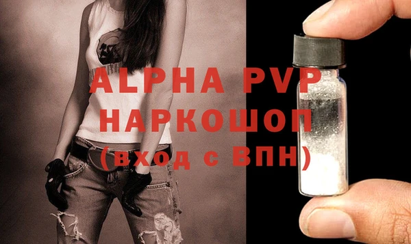 марки lsd Елизово