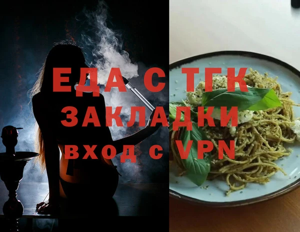 марки lsd Елизово