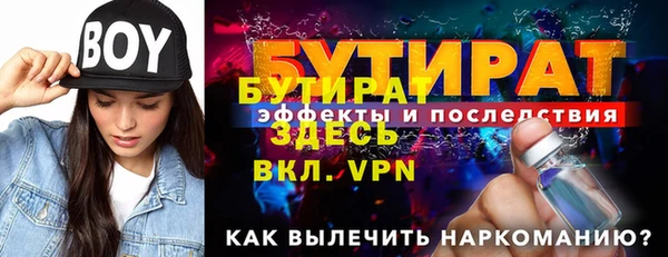 марки lsd Елизово