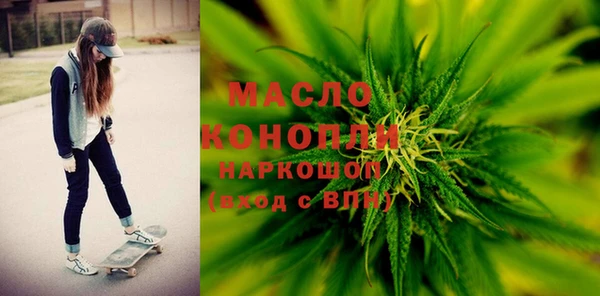 марки lsd Елизово