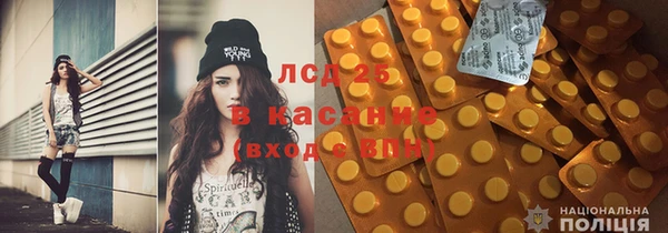 кокаин перу Ельня
