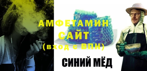 марки lsd Елизово
