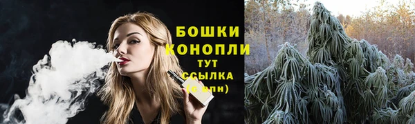 кокаин перу Ельня