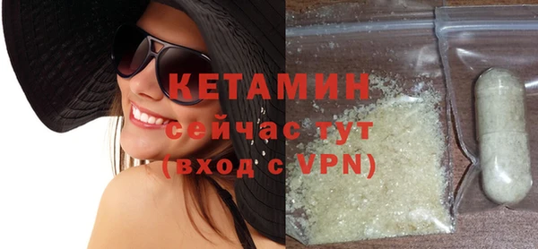 кокаин перу Ельня