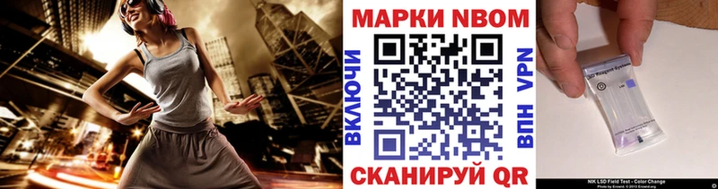 blacksprut ссылка  купить  цена  Старица  Наркотические марки 1,8мг 