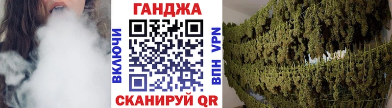 МАРИХУАНА MAZAR  OMG зеркало  Старица 